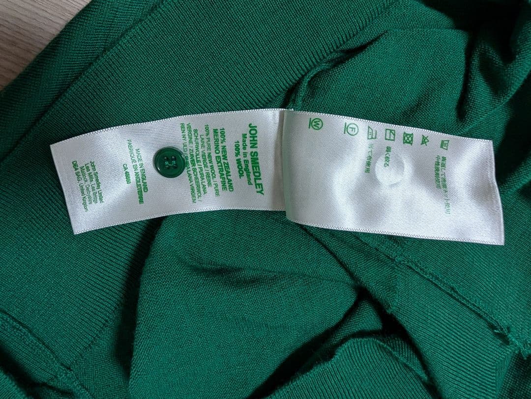 JOHN SMEDLEY グリーン ウールポロシャツS(M相当)