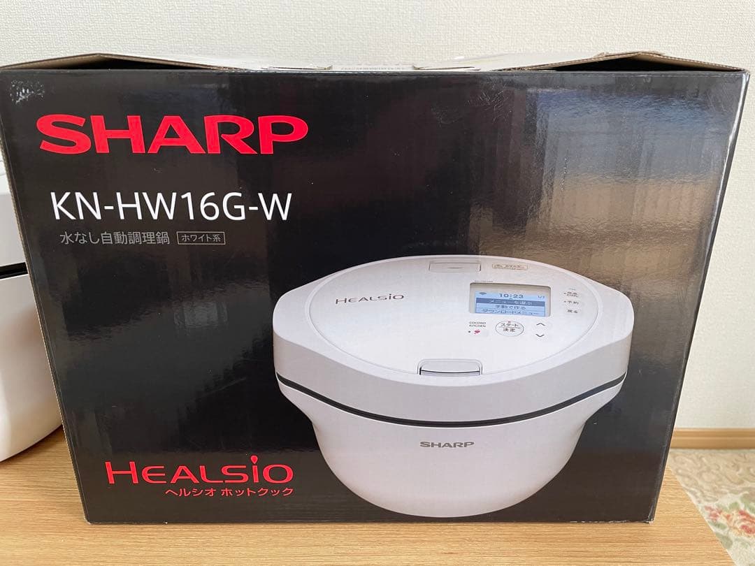 シャープ　ヘルシオホットクック　KN-HW16G-W 水なし自動調理鍋