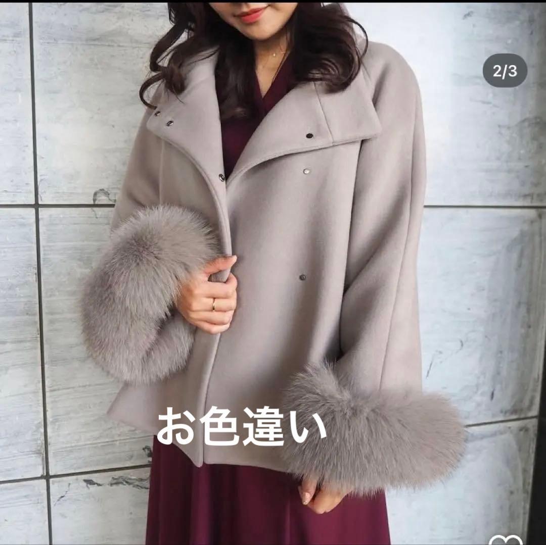 【未使用】ストロベリーフィールズビーバーショートコートリアルフォックスファー黒