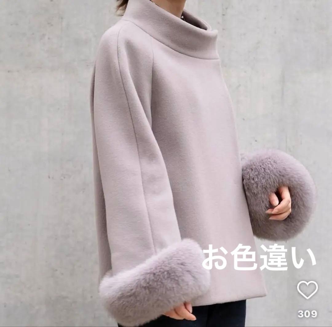 【未使用】ストロベリーフィールズビーバーショートコートリアルフォックスファー黒