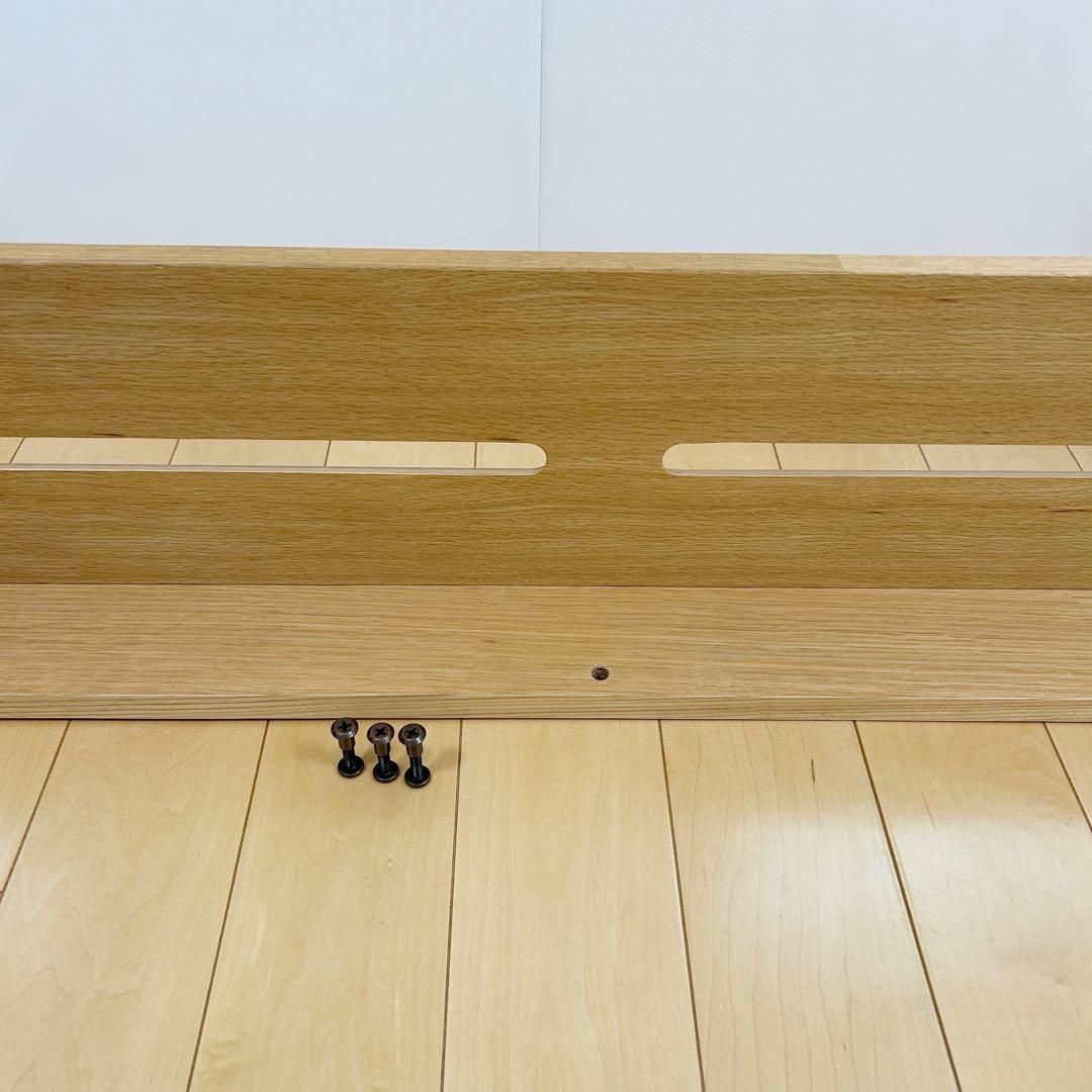 ACTUS アクタス　FOPPISHシリーズ　ブックシェルフ　学習机　収納