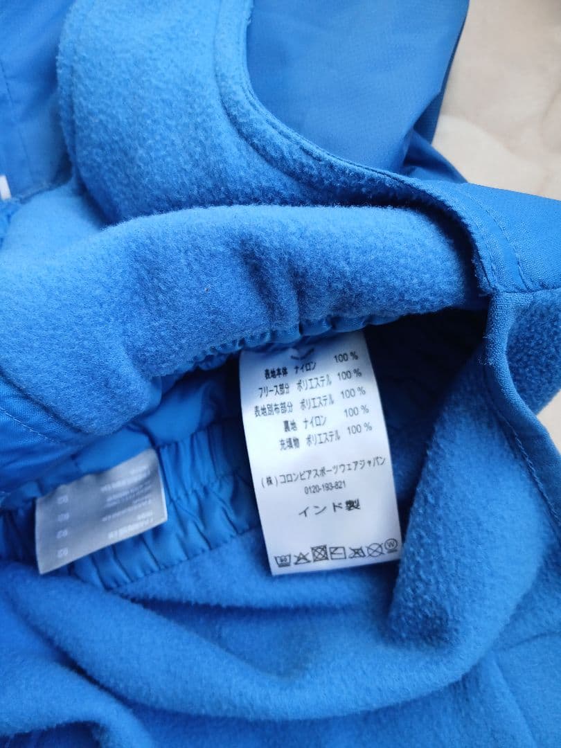 新品コロンビア　スキーウェアセット　上下　ジュニア　キッズ　100 スノーウェア