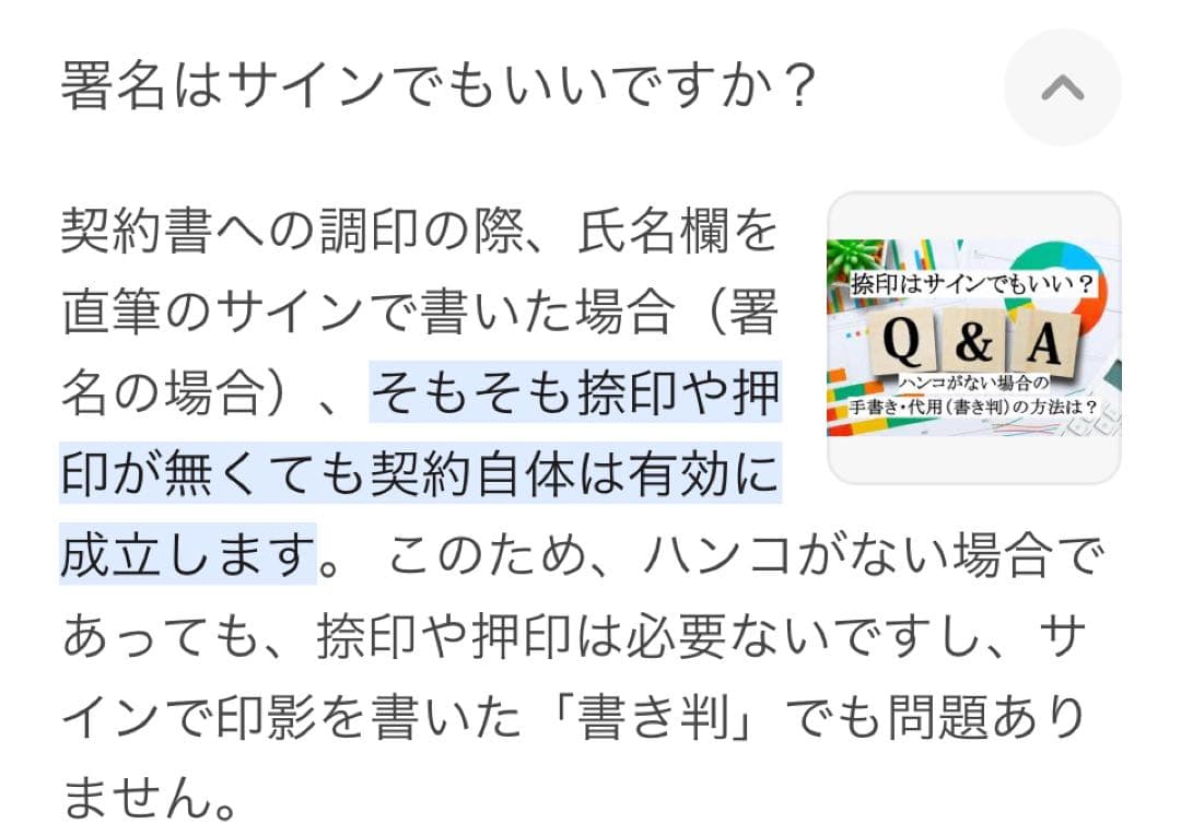 ルイヴィトン万年筆（18Ｋ）BOX・純正インクカートリッジ13本付き