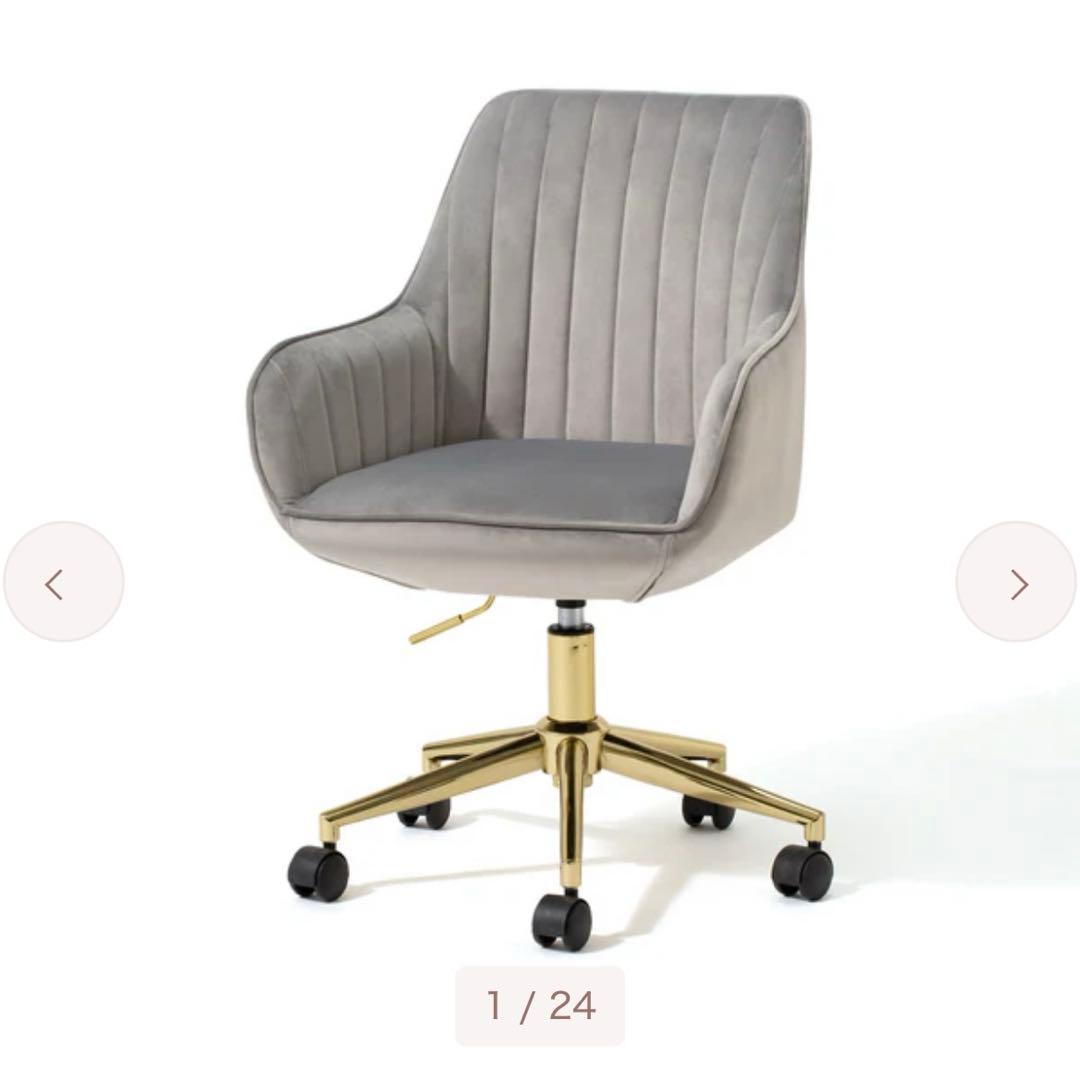 Francfranc エルドラド デスクチェア グレー