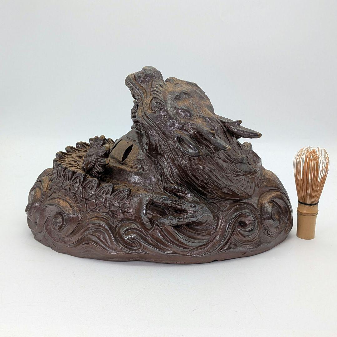 備前焼 龍彫伏香炉（大） 香爐 香道具 茶道具 置物 竜 尤 ドラゴン お香