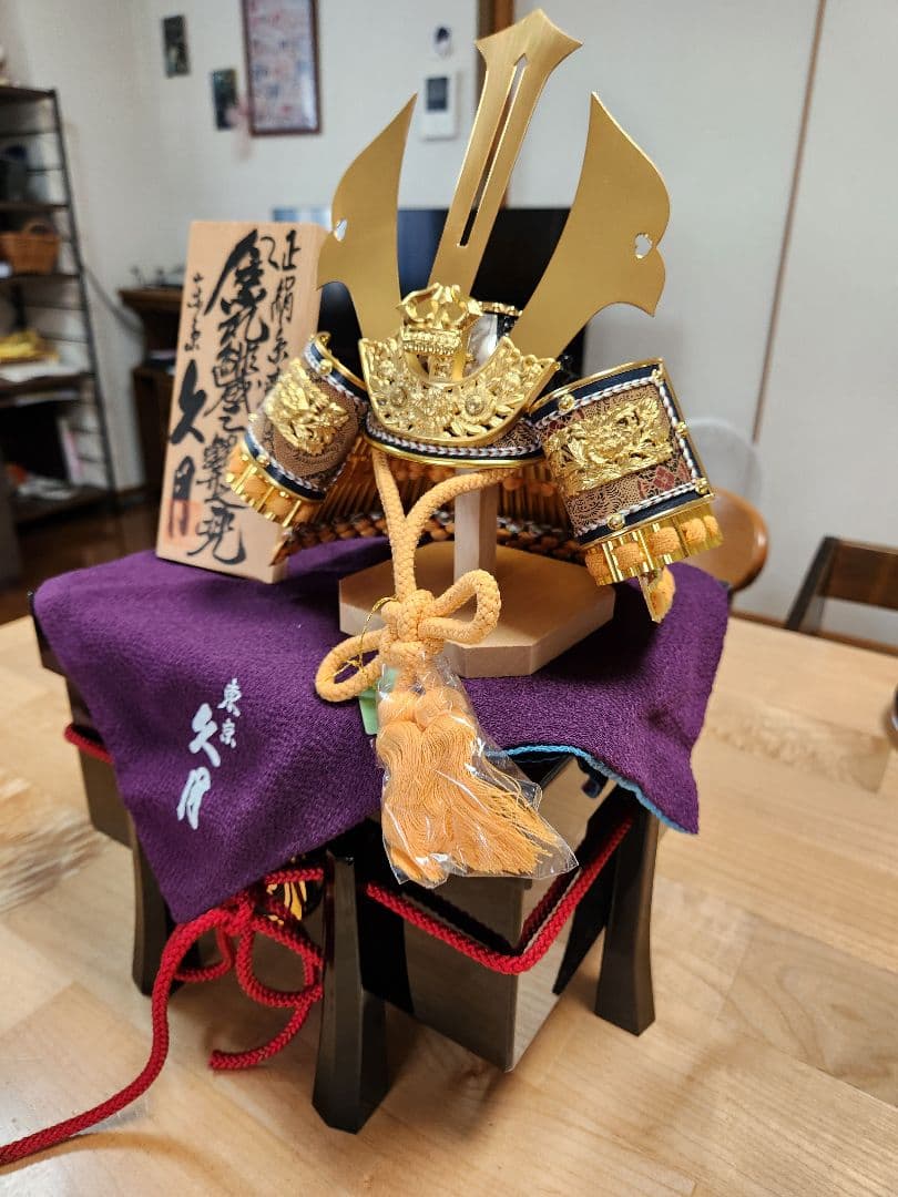 兜　東京　久月　五月人形