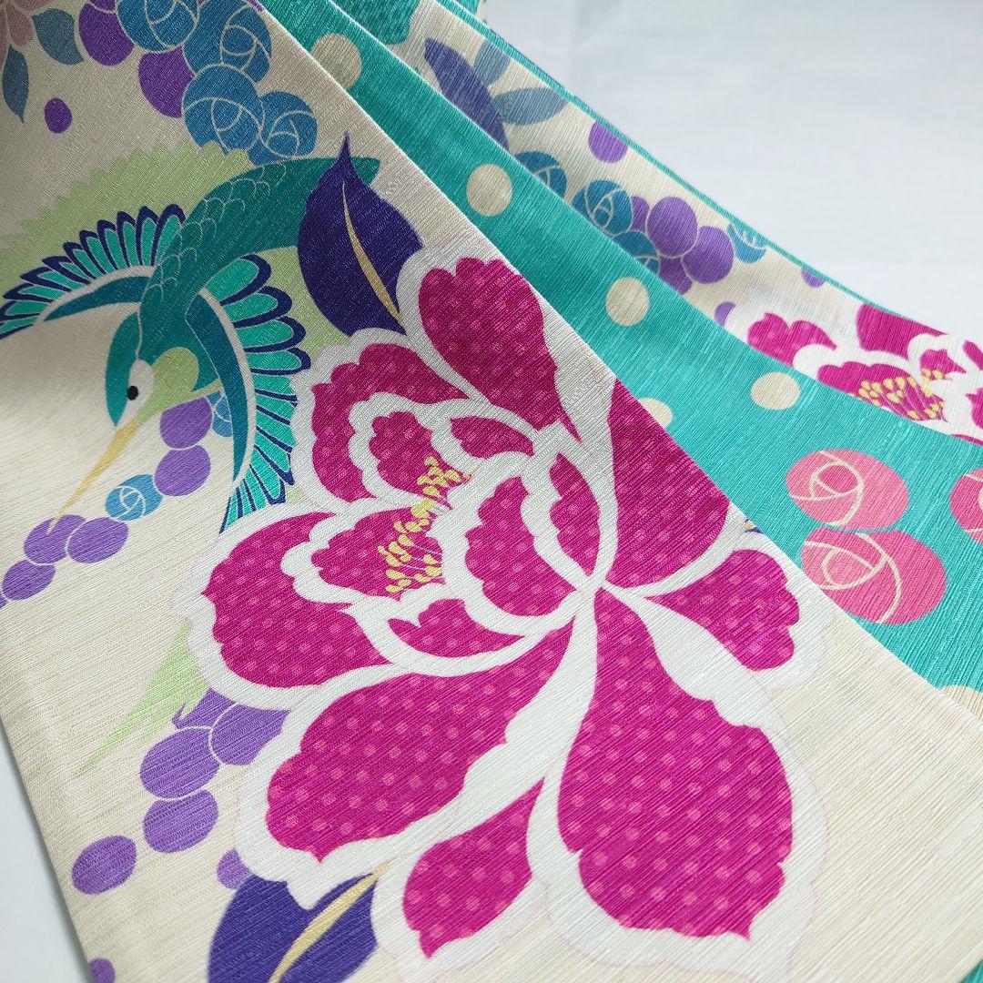 正絹 半幅帯 wakka ワッカ ハチドリ 大花 図案 訳あり