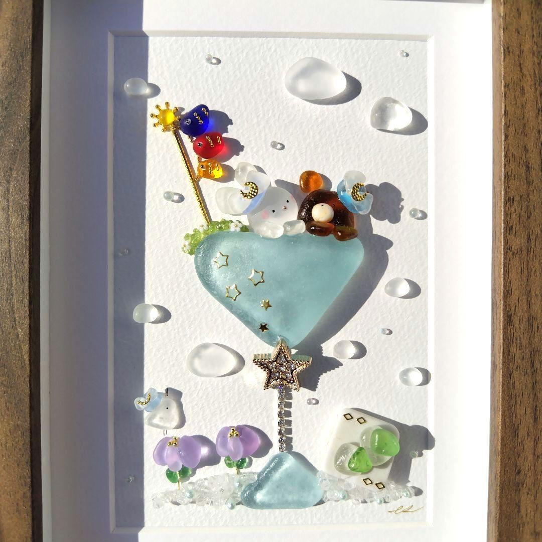 シーグラスアート『 端午の節句.。.:*☆カクテル 』他2点