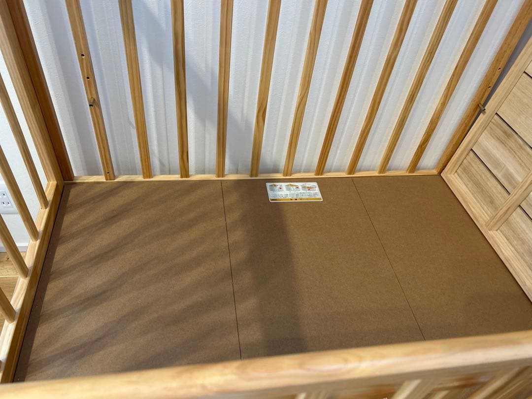 カトージ ハイシートベビーベッド（ナチュラル）