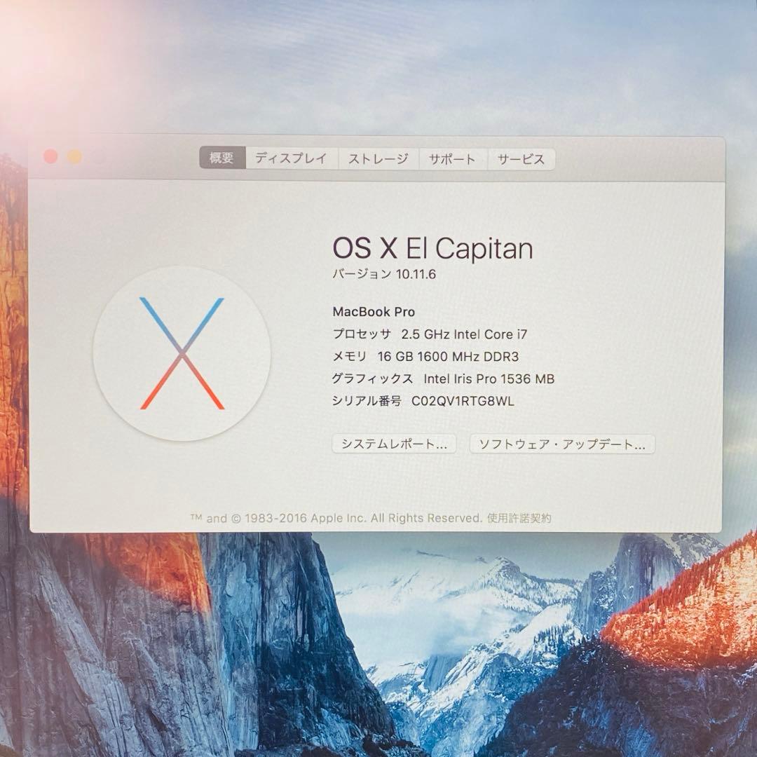 MacBookPro/15インチ/16GB/250GB 価格相談可