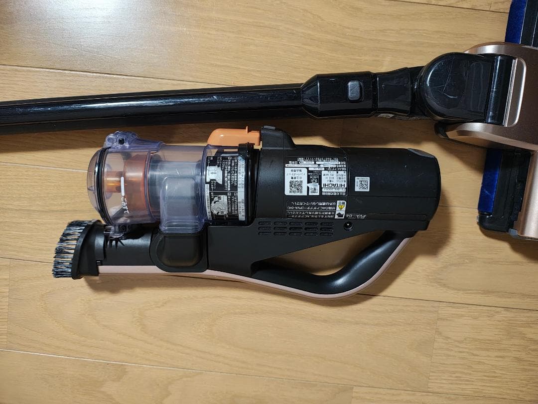 日立★PV-BHL3000J★2022年製★バッテリーの状態良好★10