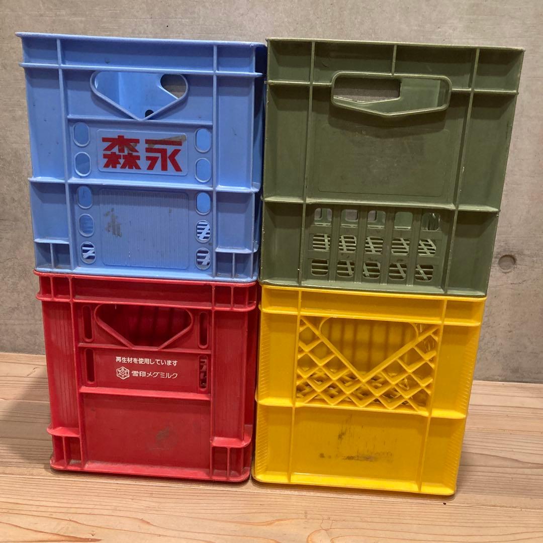 美品　牛乳コンテナ　4個　ケース　ボックス　コンテナ　ビールケース