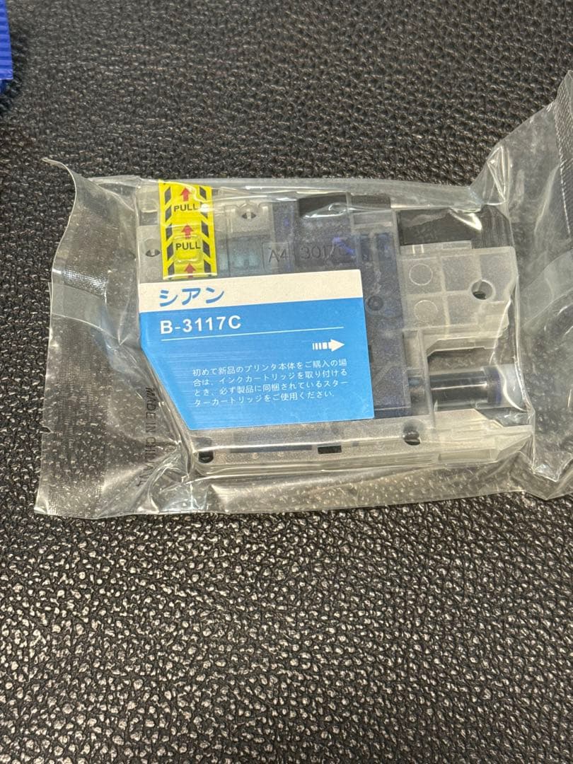 brother インクカートリッジ　ブラザー純正