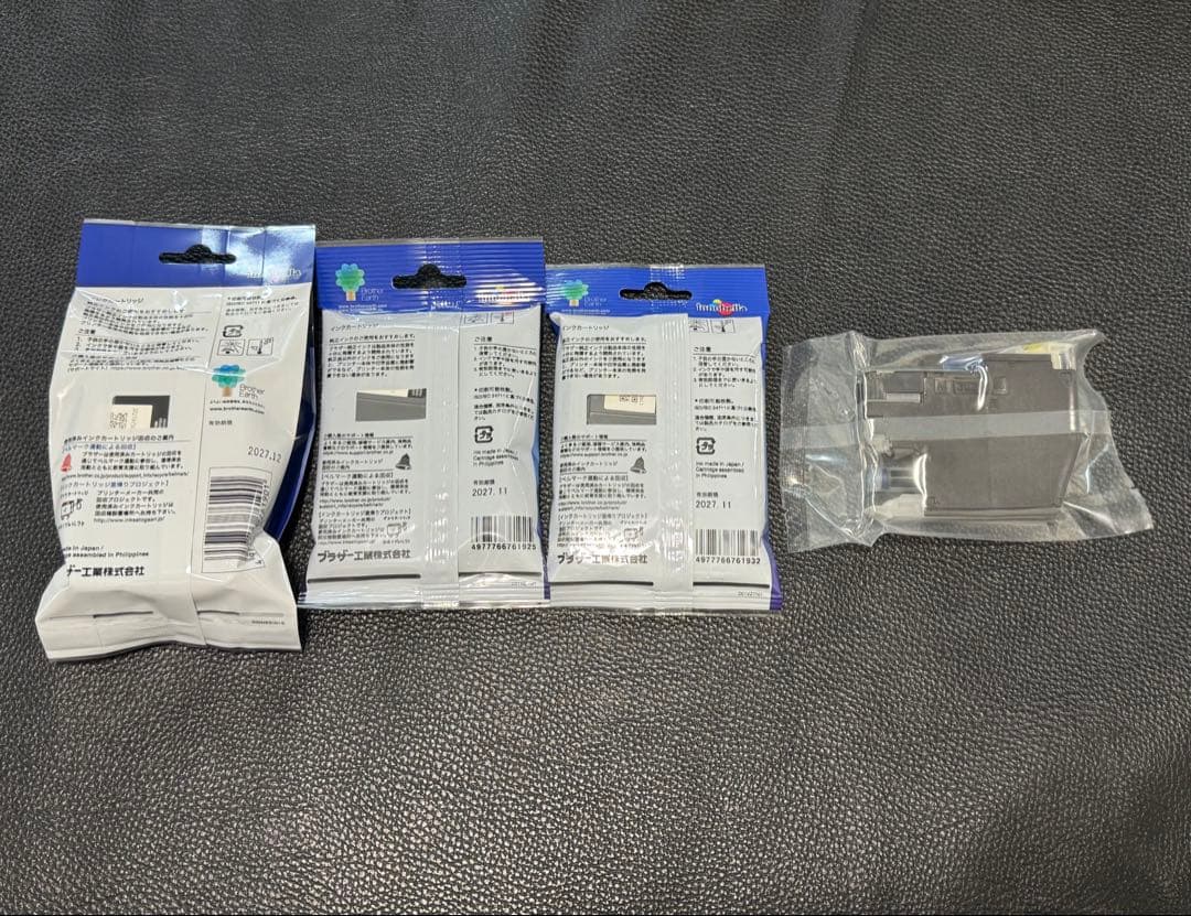 brother インクカートリッジ　ブラザー純正