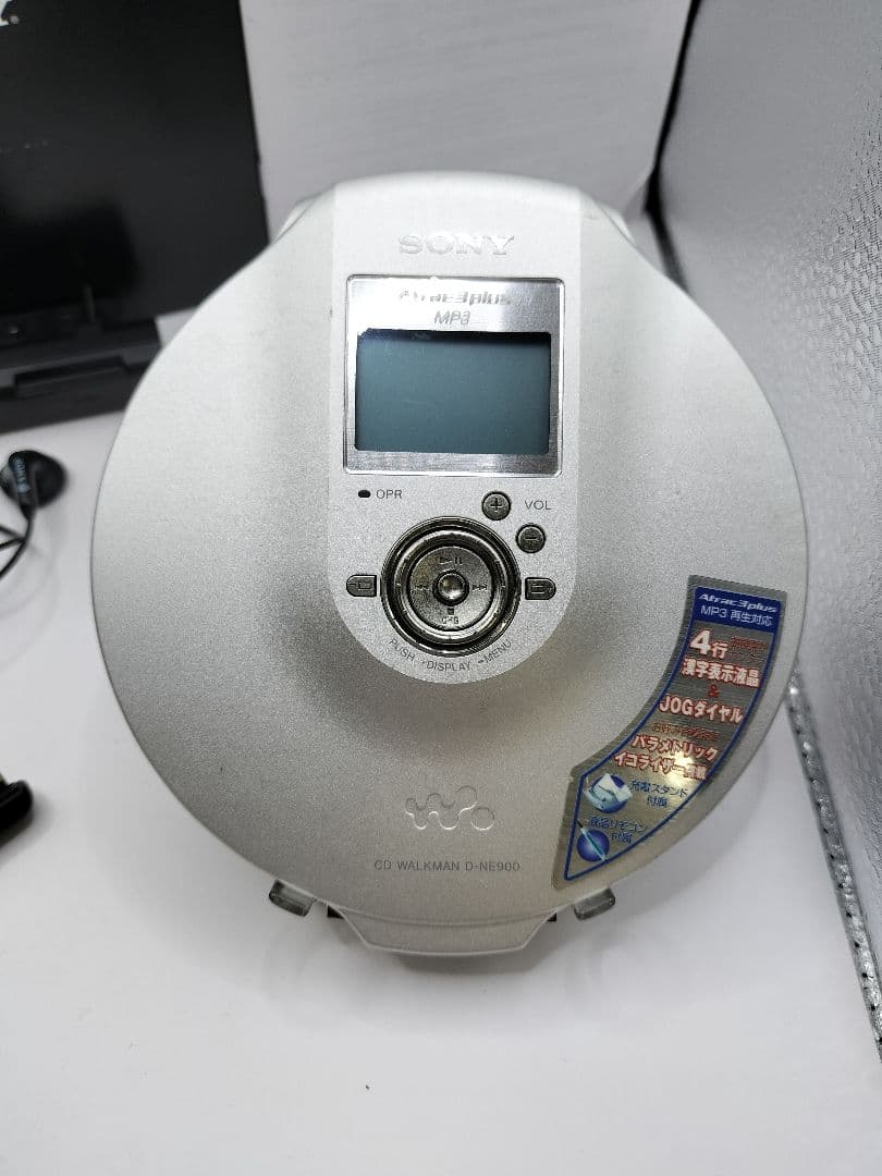 SONY ATRAC CDウォークマン D-NE900
