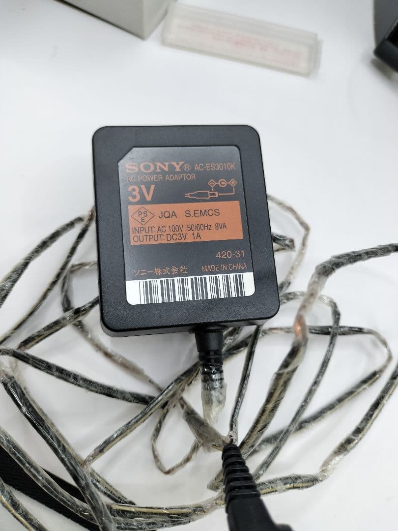 SONY ATRAC CDウォークマン D-NE900