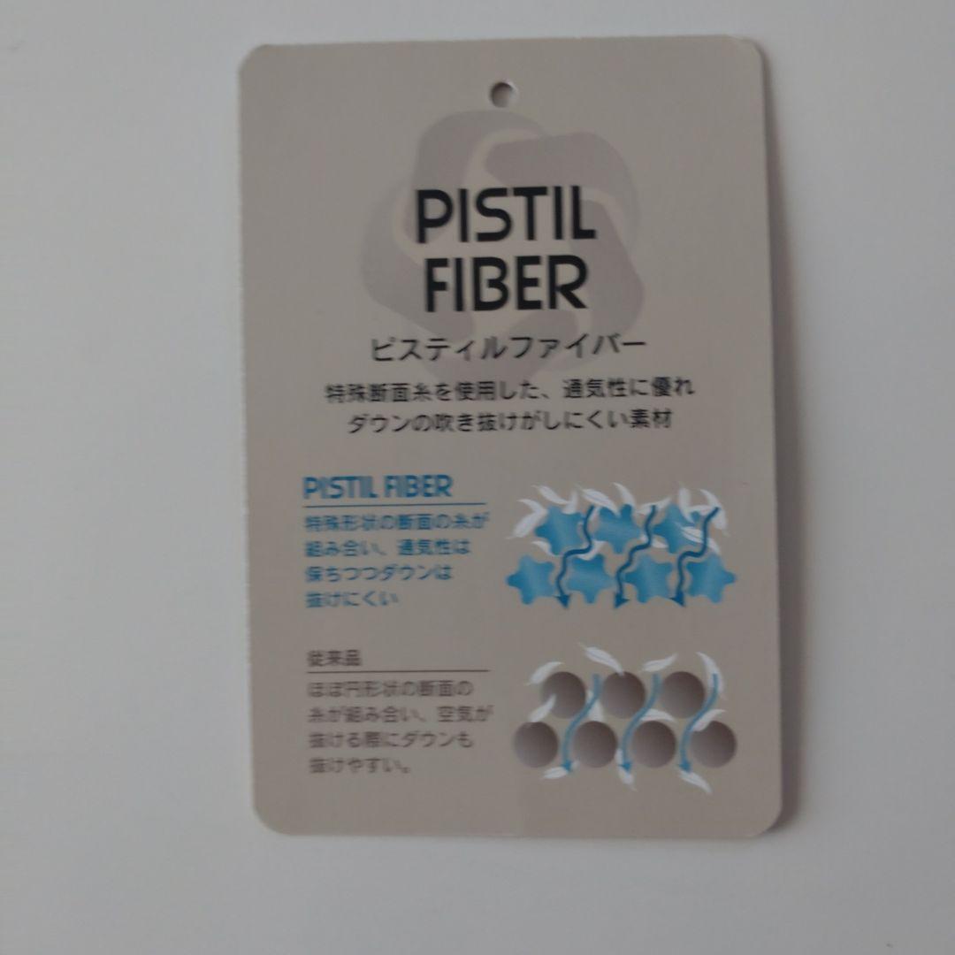 フォックスファイヤー　 メンズダウンジャケット　Lサイズ