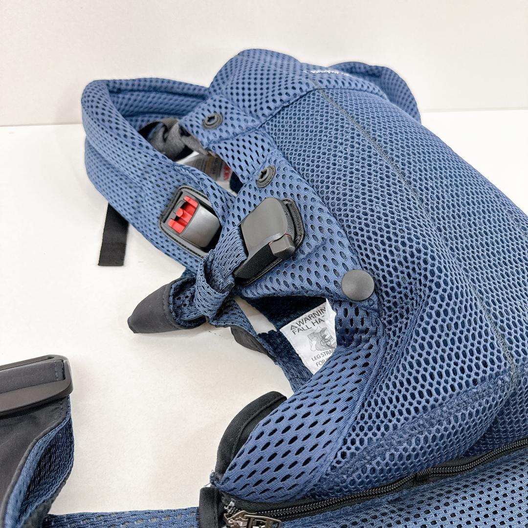 【良品】ベビービョルン BABYBJORN 抱っこ紐 ハーモニー アンスラサイト