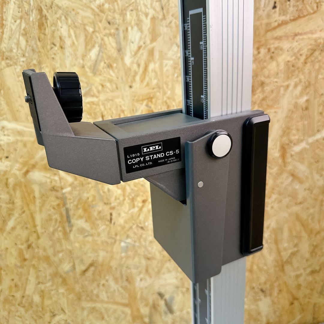 LPL CS-5+WL-230 コピースタンド/スタジオライトのセット