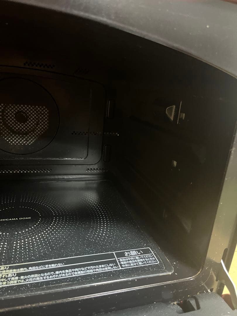 【値下げ中】東芝 電子レンジ ER-PD3000(R)2017年製オーブンレンジ