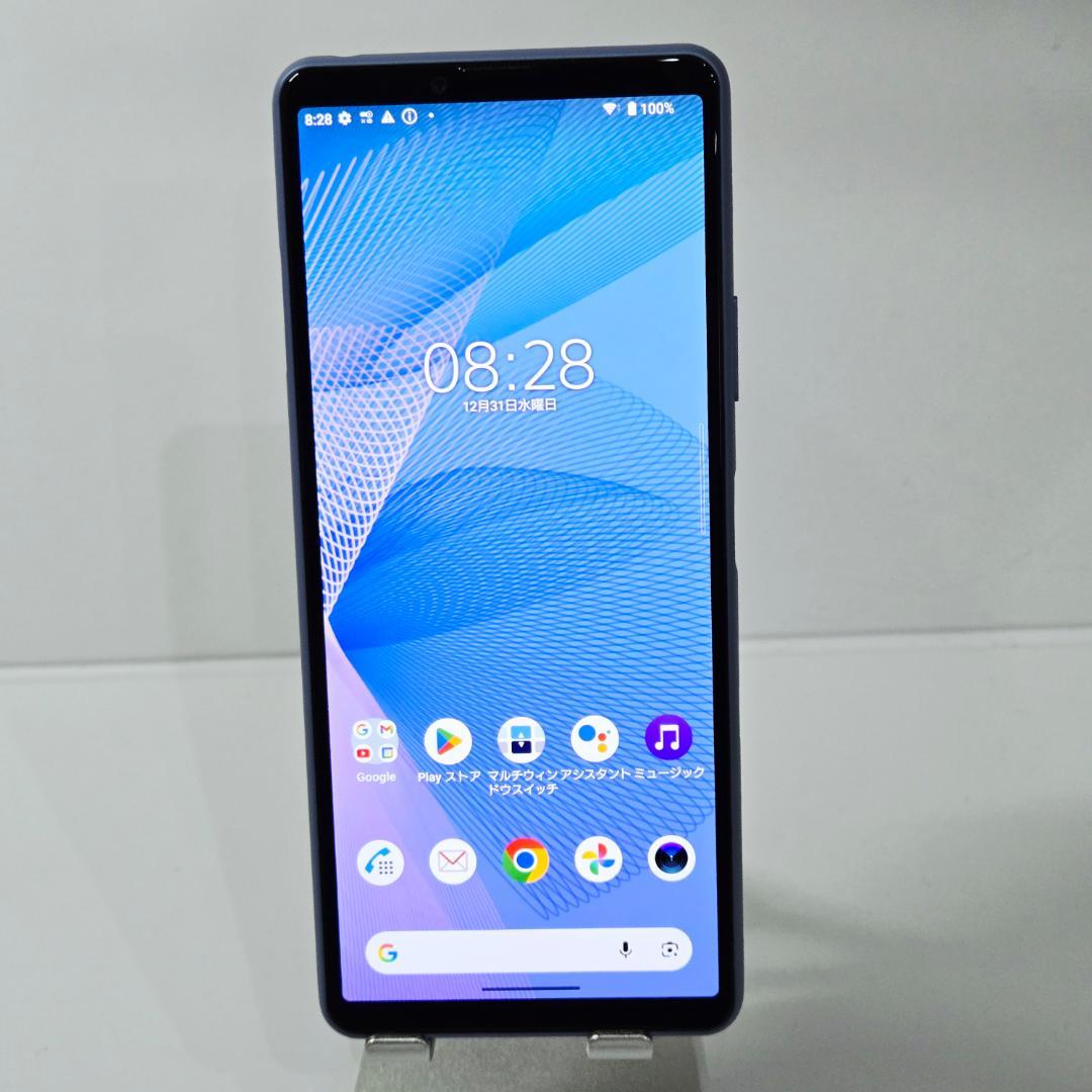 01 Xperia 10 ⅲ ブルー SIMフリー 極美品