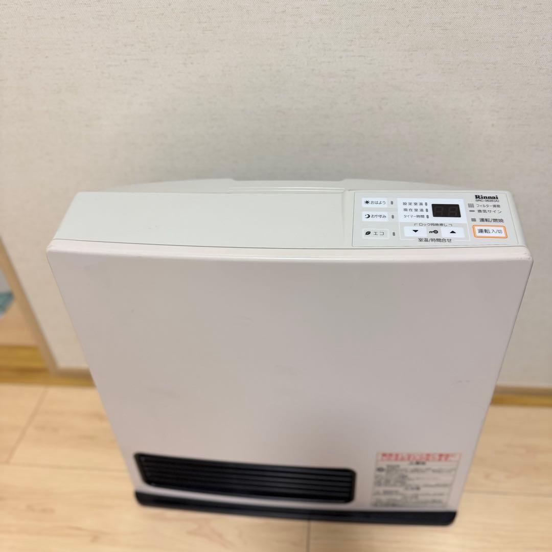 Rinnai ガスファンヒーター LPガス用 プロパン RC-K4001E-2