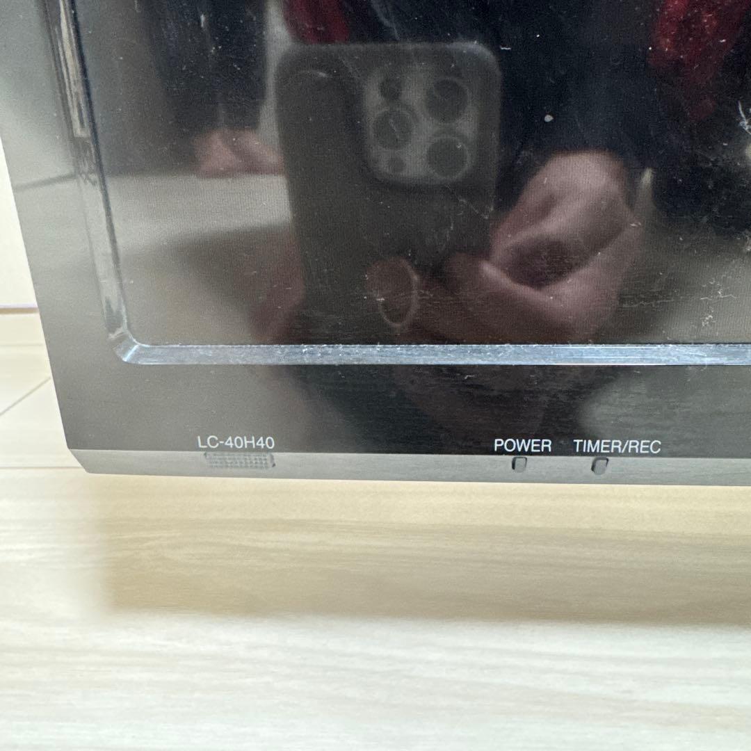【最終価格】シャープ 40V型 液晶テレビ AQUOS LC-40H40