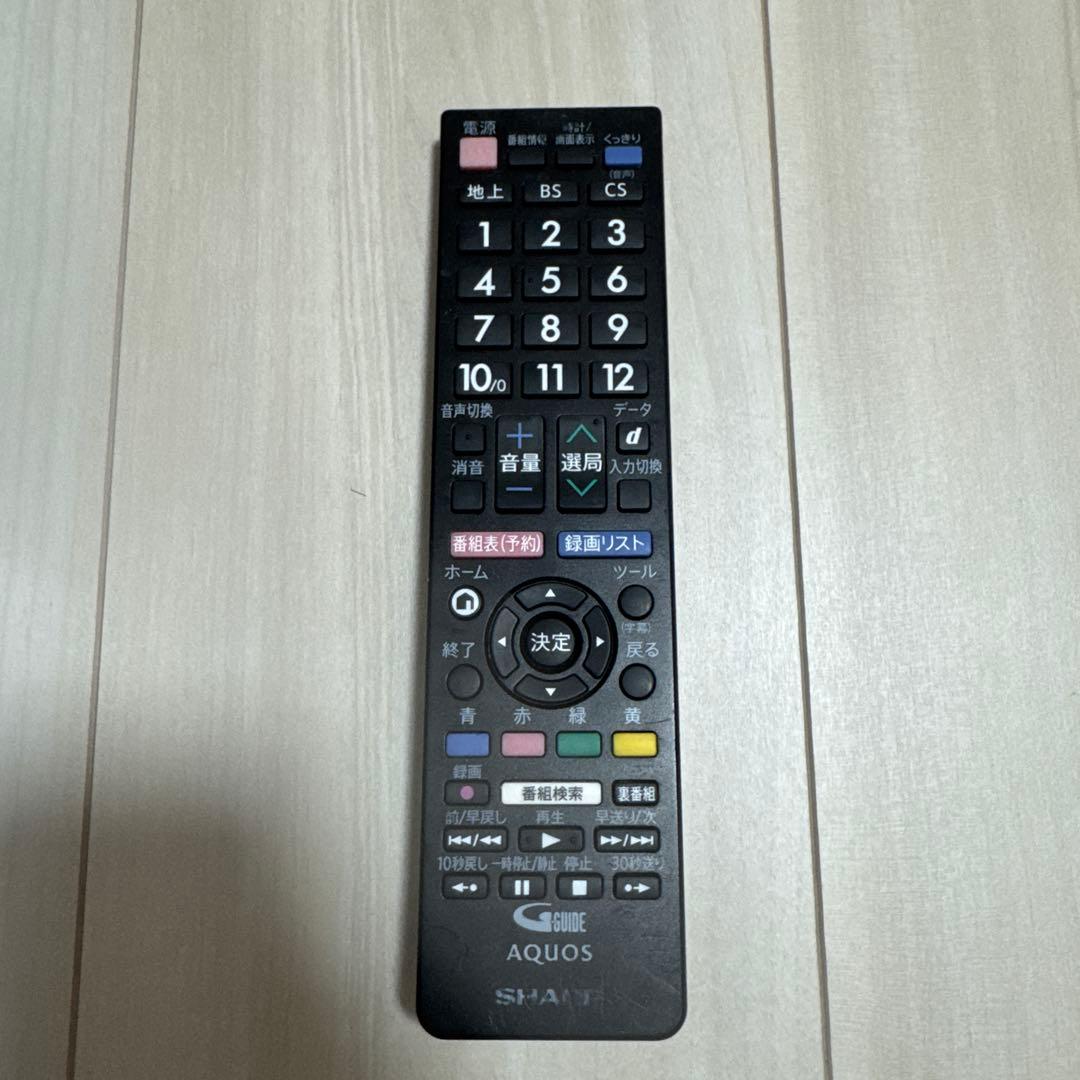 【最終価格】シャープ 40V型 液晶テレビ AQUOS LC-40H40