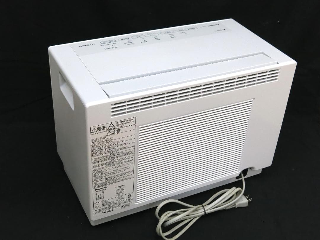 美品 パナソニック ハイブリッド式 衣類乾燥除湿機 F-YHTX90