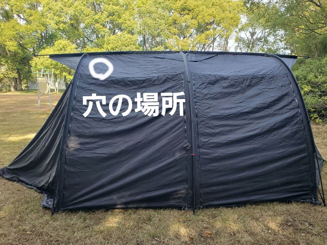 MINIMAL WORKS ミニマルワークス V HOUSE M BLACK