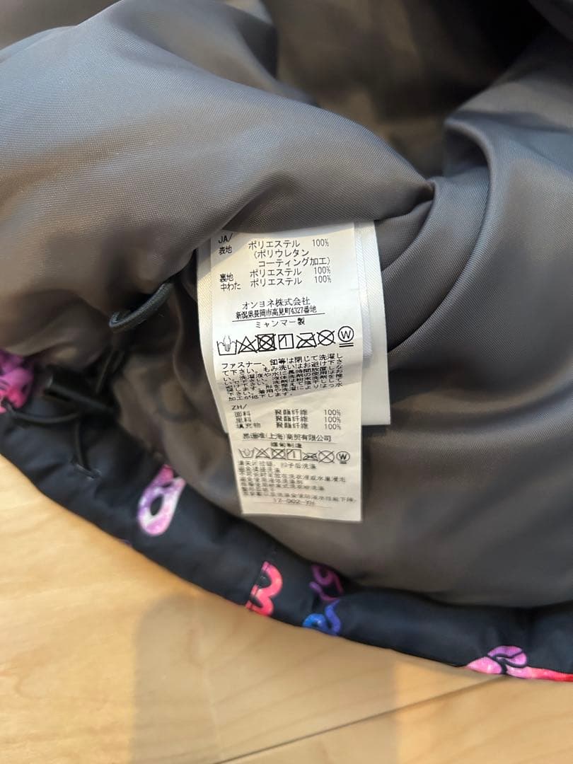 スキーウェア上下　160cm