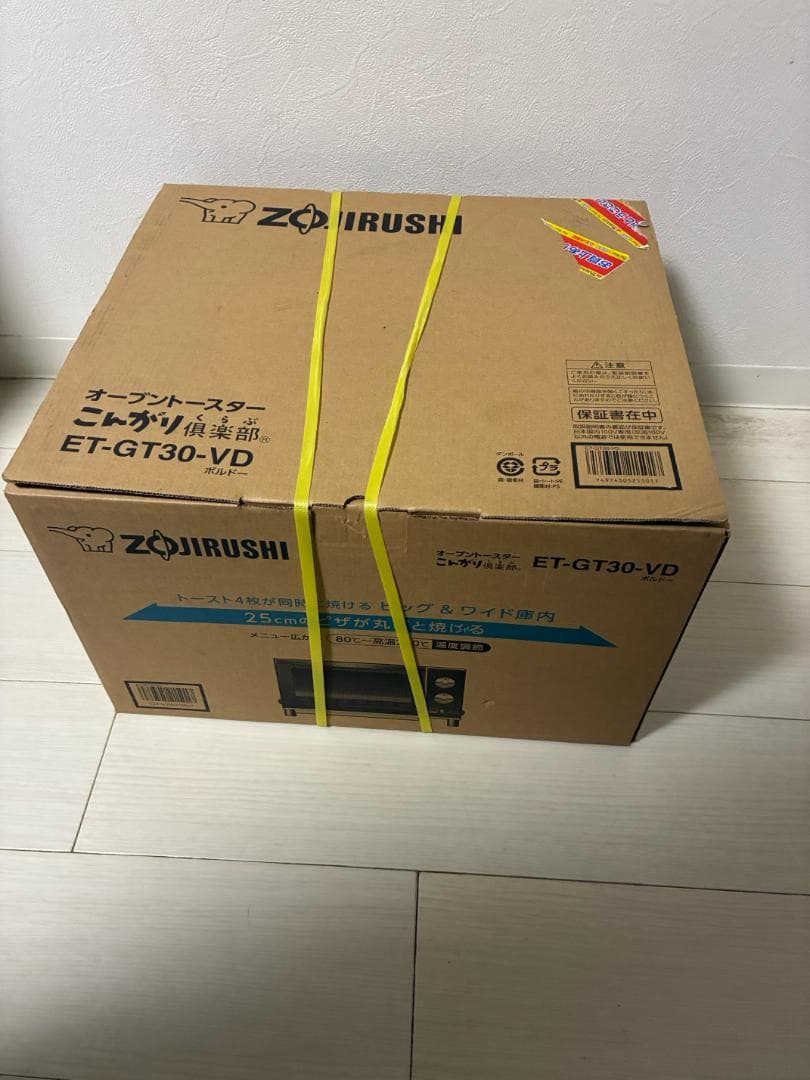 象印マホービン 4枚焼き オーブントースター ET-GT30-VD