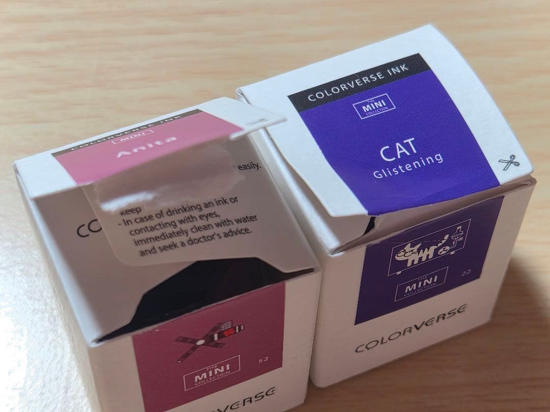 万年筆 ガラスペン インク まとめ売り 18本 セット 残量9割超