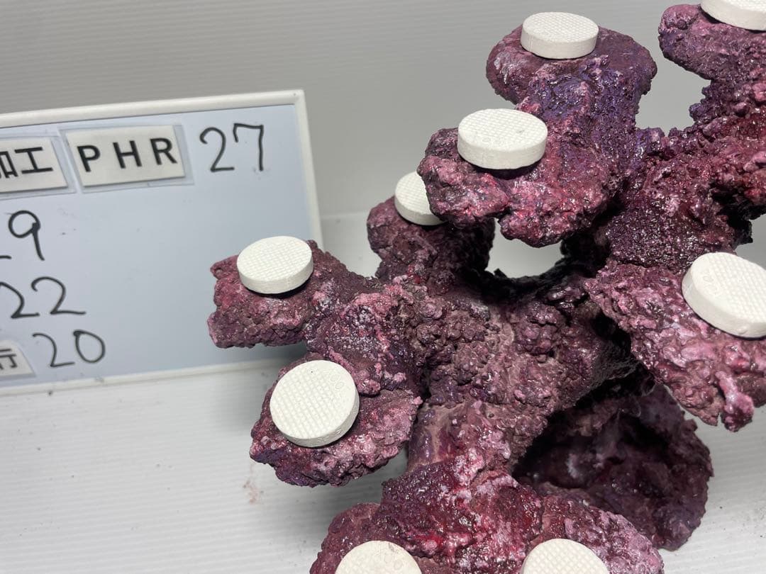 【送料無料】人工ライブロック　PHR27／13穴加工　アク抜き済み安心塗料使用