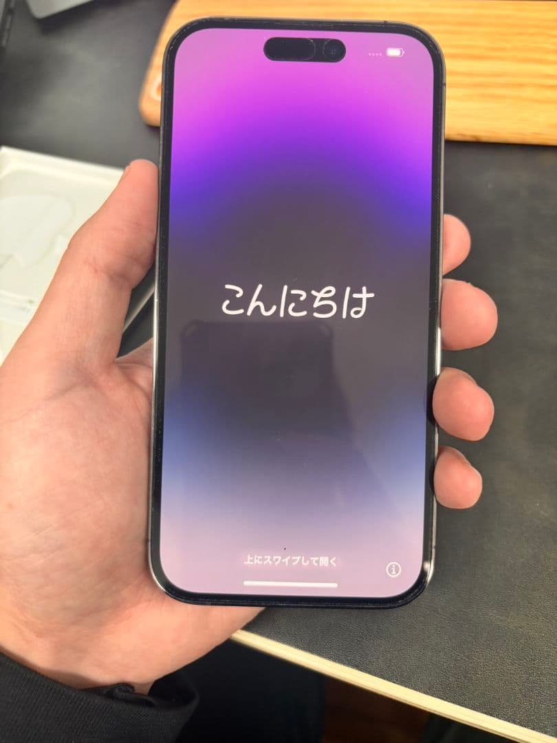 Apple iPhone 14 Pro ディープパープル 本体　傷汚れなし箱付き