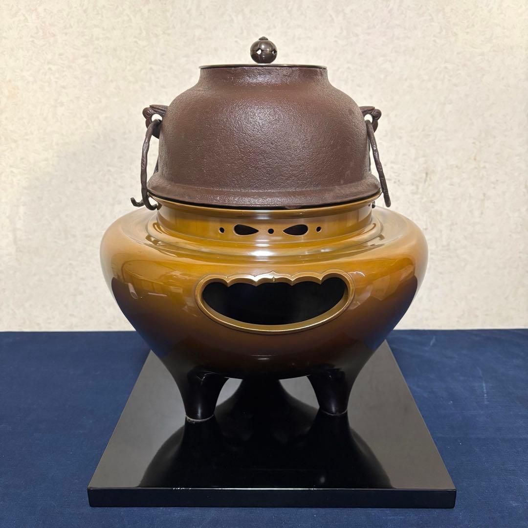 人間国宝敬典造 風炉 茶釜 電熱器 唐銅朝鮮風炉 野々田製電熱器 敷板 底瓦
