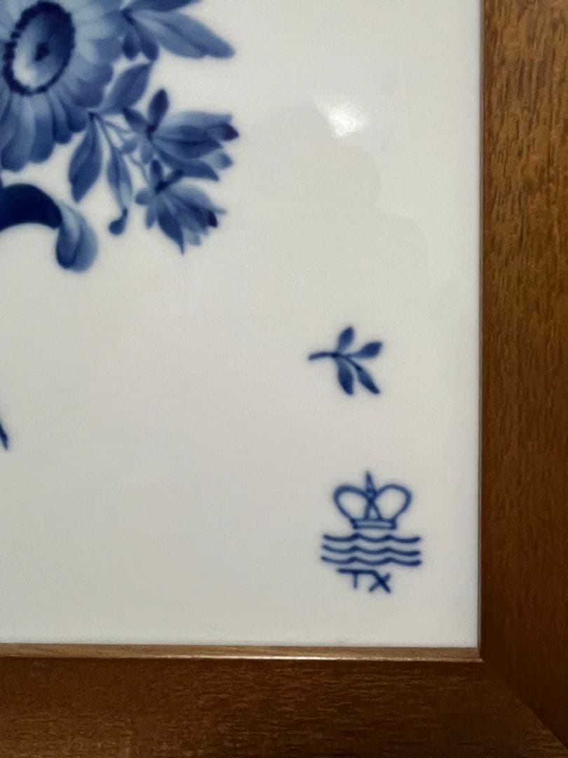 【希少・美品】 ロイヤルコペンハーゲン ブルーフラワー手書きプレート