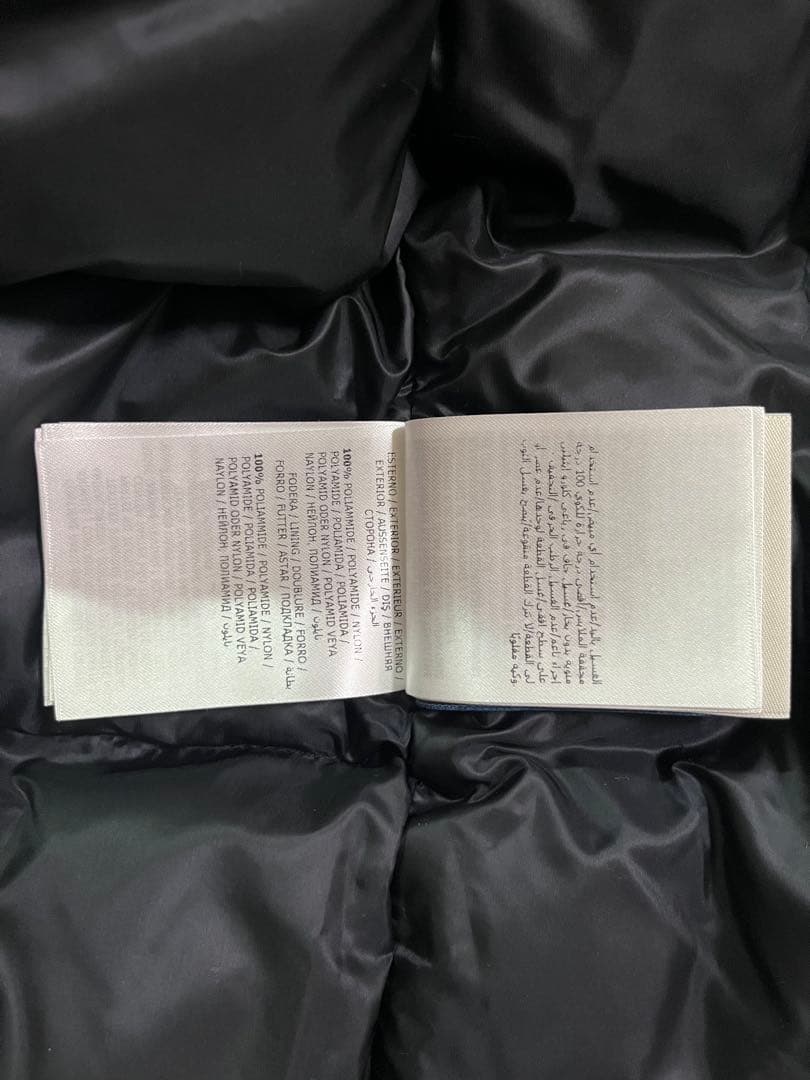 【美品】MONCLER BILLECART ダウンベスト サイズ2 黒