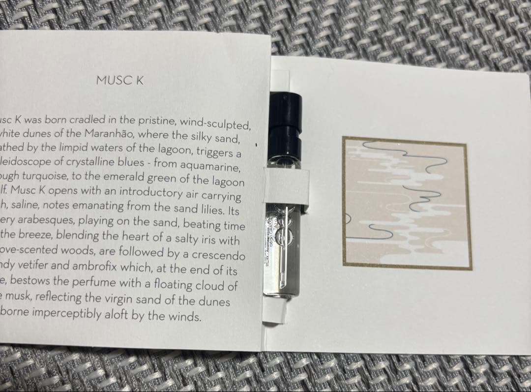 エラK ムスクKオードパルファン100ml