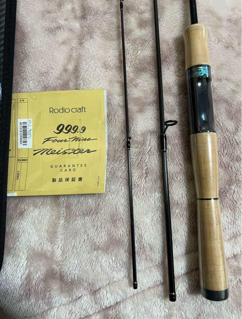 ロデオクラフト 999.9 Meister キメラ 603L-e