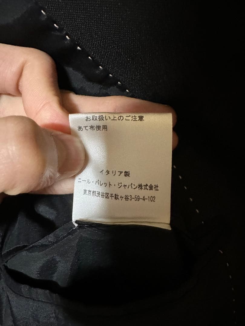 Neil Barrett ジャケット