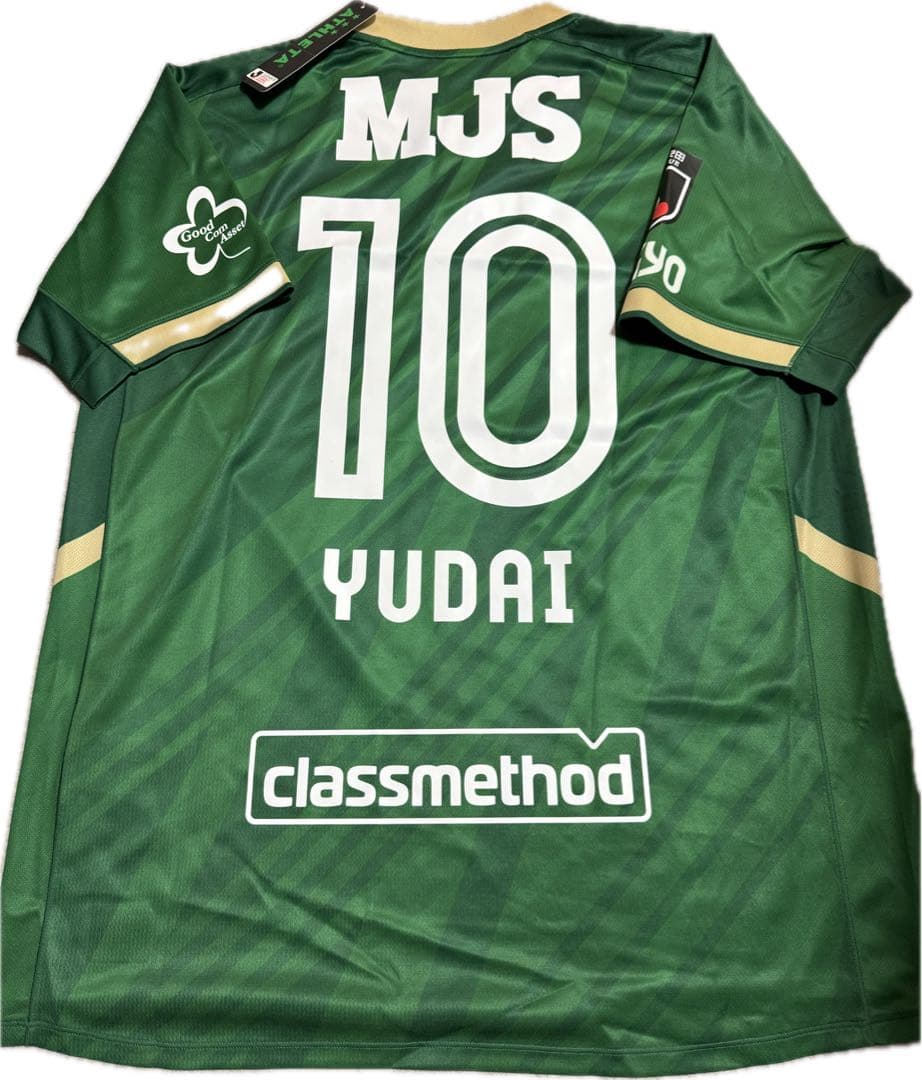 東京ヴェルディ　レプリカユニフォーム　2025 木村勇大10