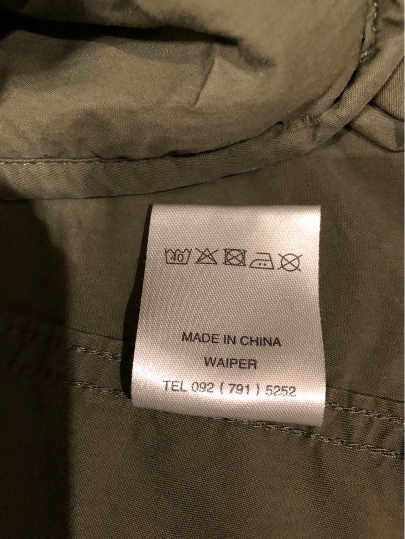 ワイパー 米軍 M-65 モッズコート アウター ライナー付き カーキ