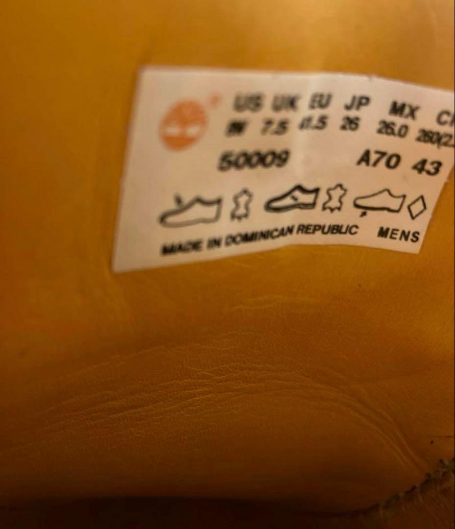 ティンバーランド　スリーアイクラシック　ラグ - バーガンディ