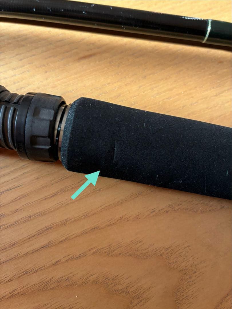 ヤマガブランクス バリスティックヒラ11MH TZ NANO