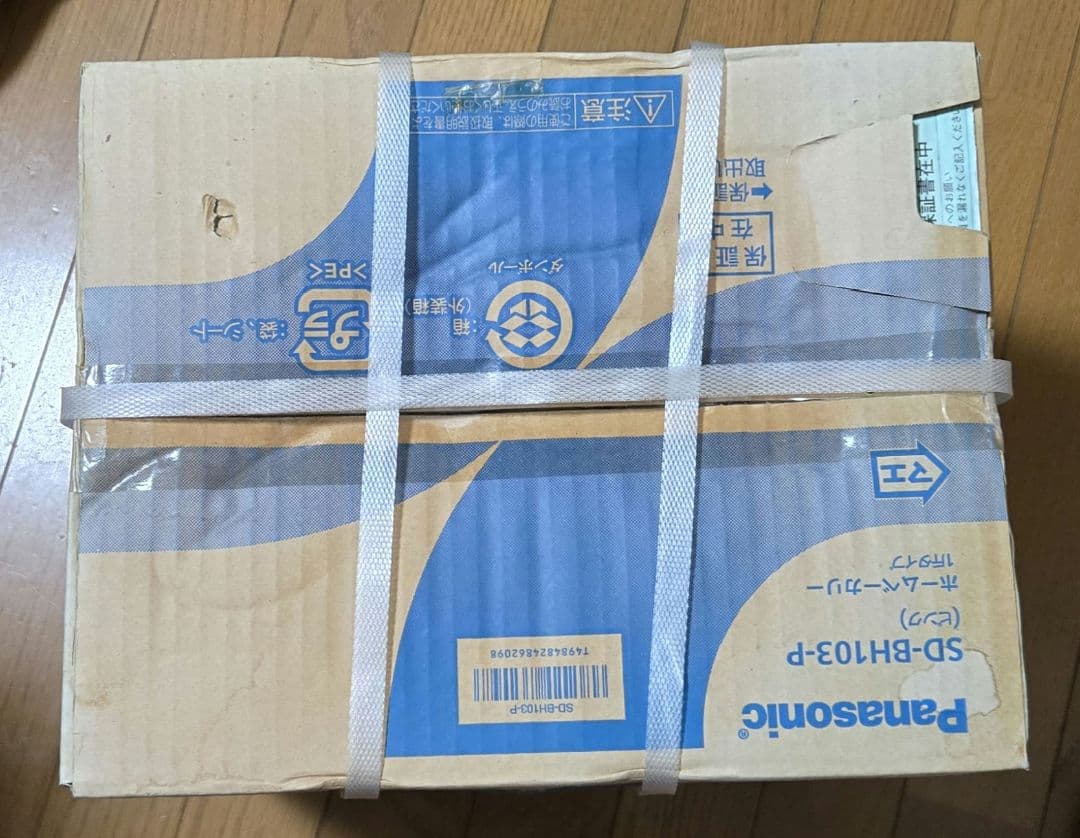 Panasonic ホームベーカリー SD-BH103-P ピンク