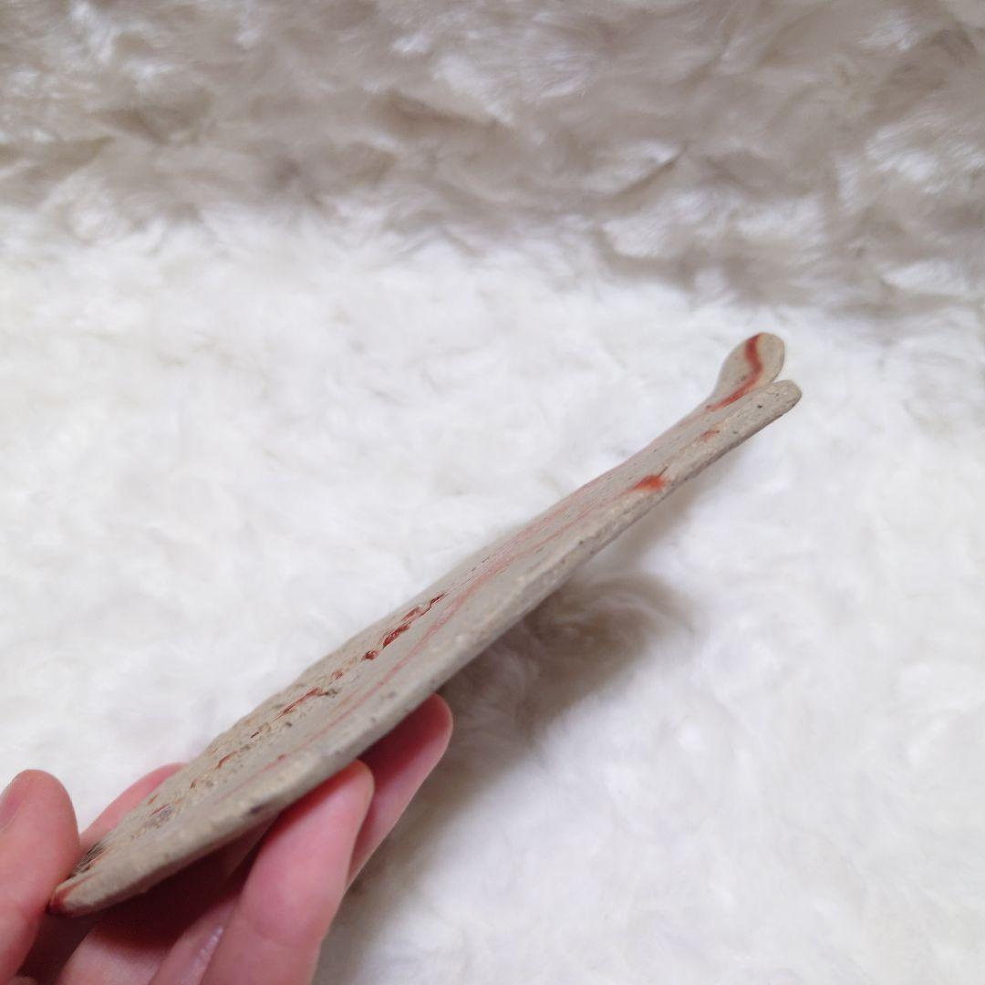 【2501】80.プレート…備前焼