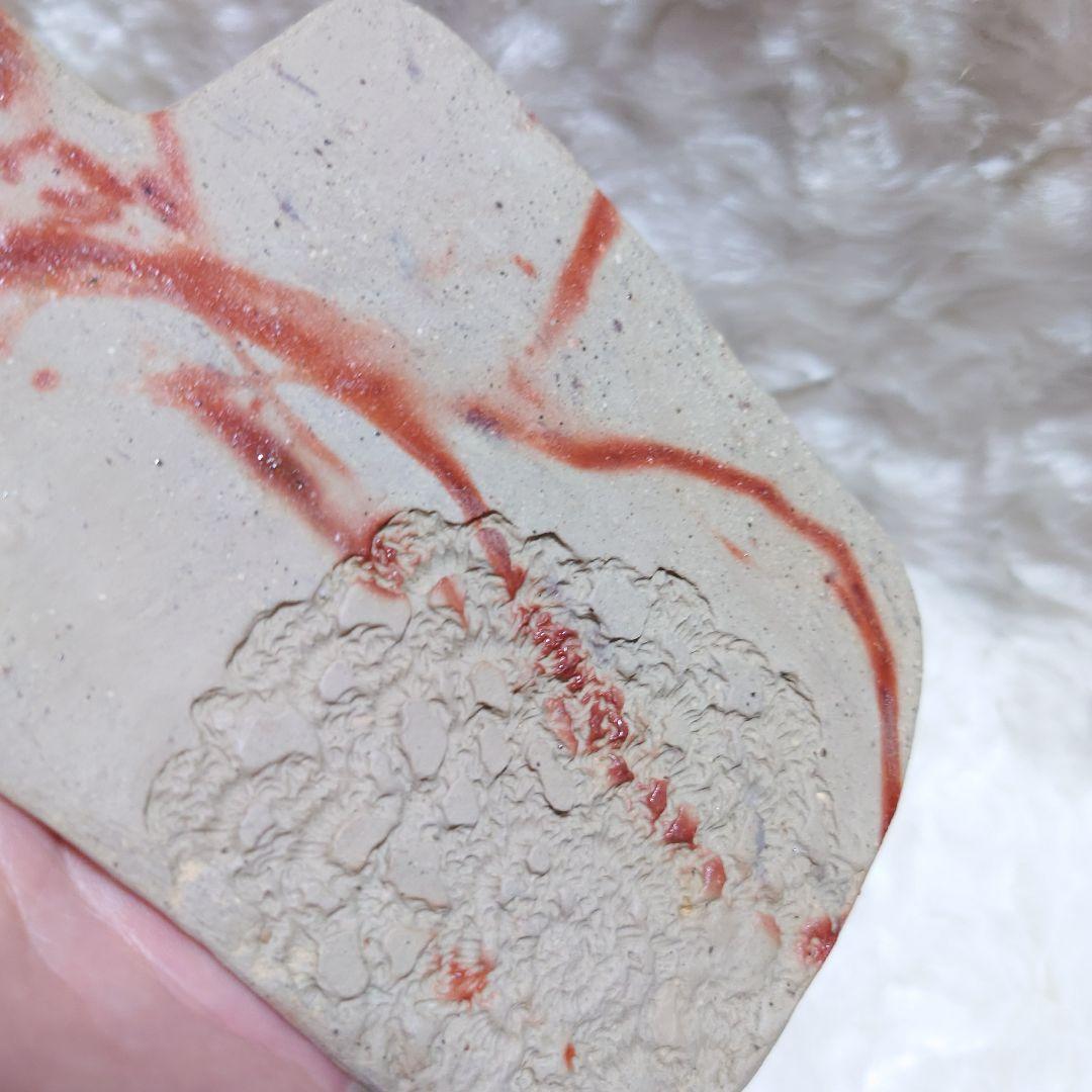 【2501】80.プレート…備前焼