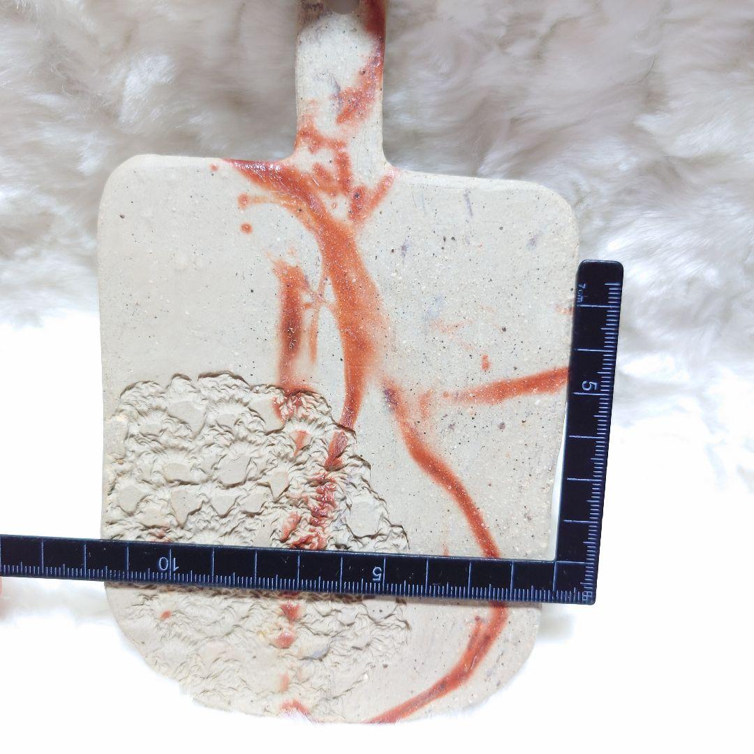 【2501】80.プレート…備前焼