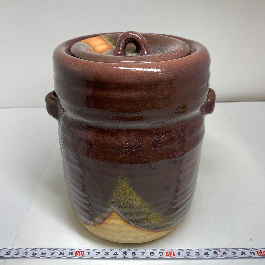 ☆茶3 安田全宏　紫紅彩水指　共箱　高さ約24㎝　東里7-1210①